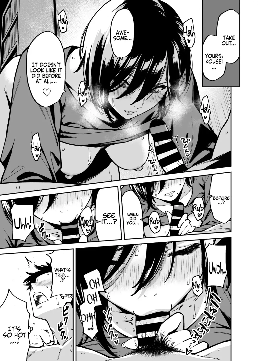 [Shouji Nigou] Nee-chan no Tomodachi | My Sister's Friend Fhentai.net - Page 20