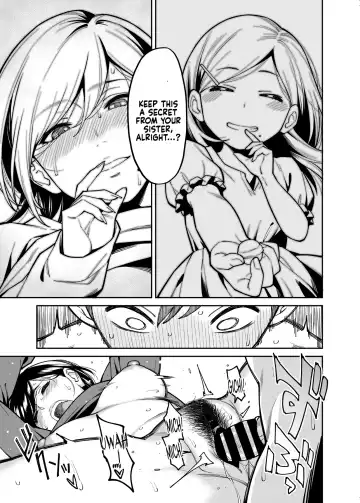 [Shouji Nigou] Nee-chan no Tomodachi | My Sister's Friend Fhentai.net - Page 26