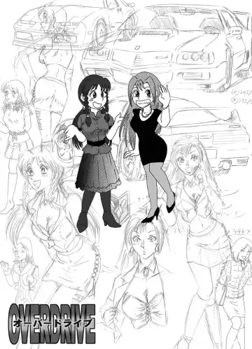 [Hiro] Overdrive Fhentai - Page 28