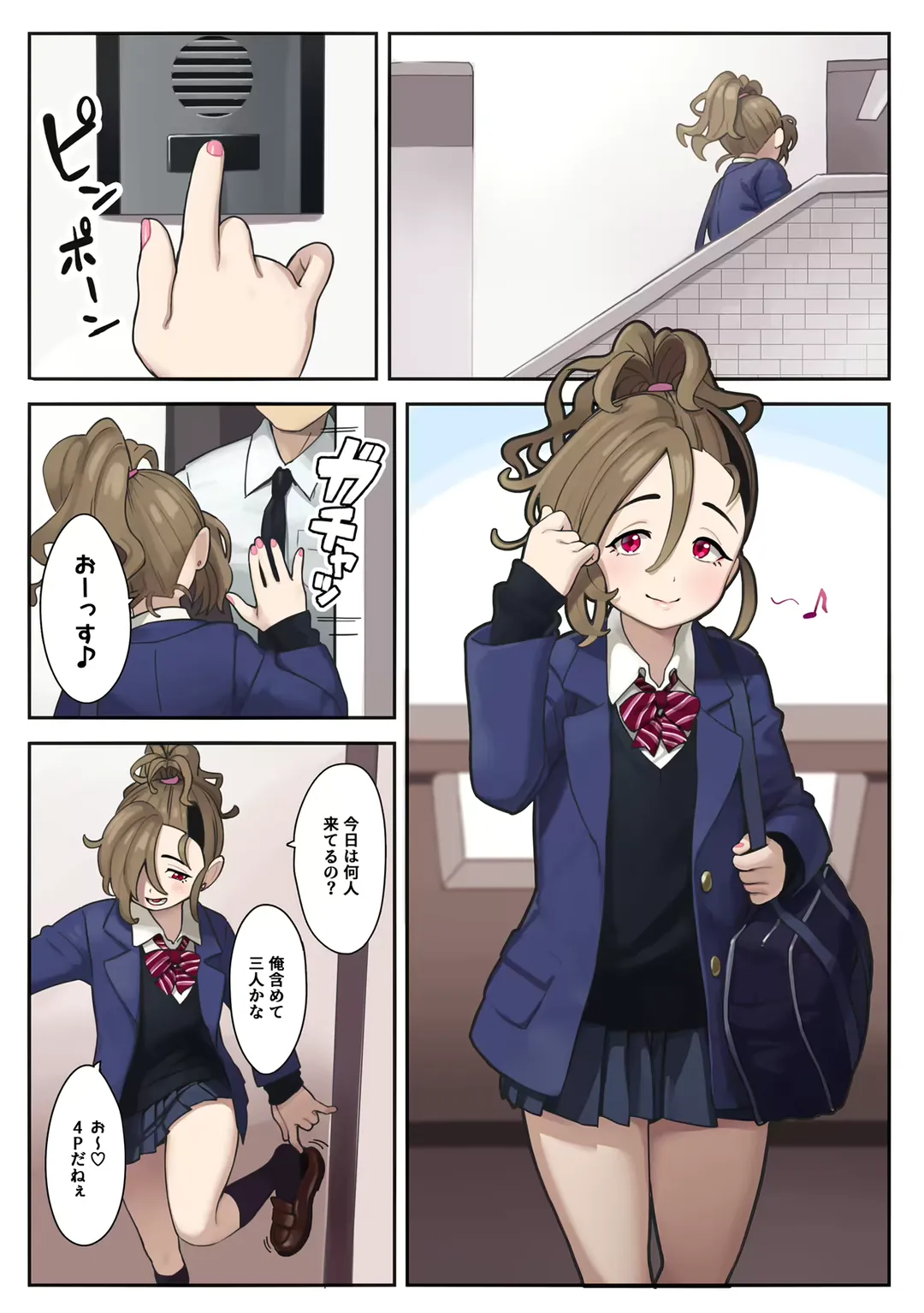 [Omaru Gyuunyuu] Itsumodoori no Okozukai Kasegi Fhentai - Page 3