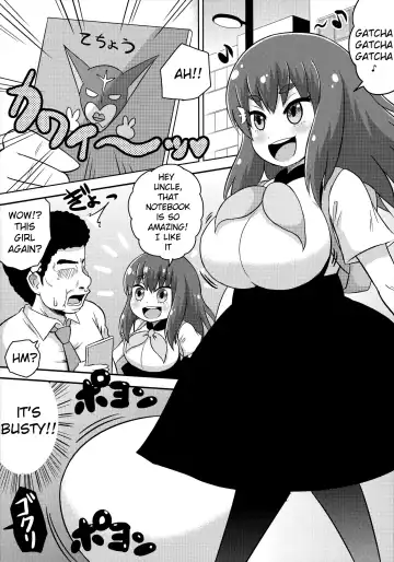 [Iguchi Sentarou] Girls Gatcha Fhentai - Page 4