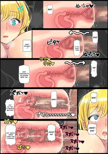 Blond Joshi Ryuugakusei Tanetsuke Press Namahame Taiken Fhentai.net - Page 27