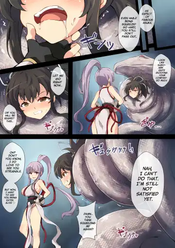 [Co Ma] Hell of Swallowed Fhentai.net - Page 12