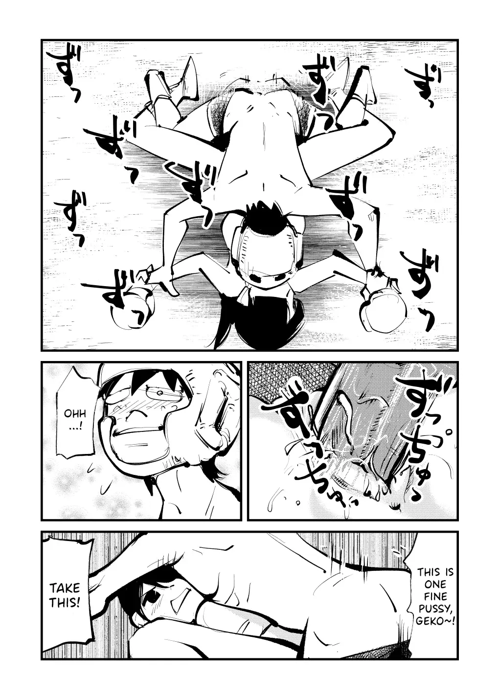 [Makunouchi] Dick Boxing (decensored) Fhentai - Page 18