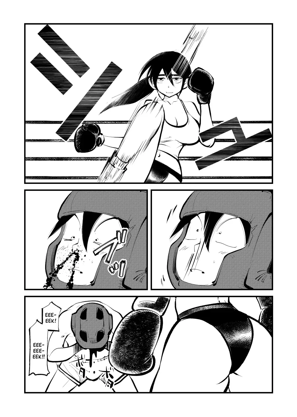[Makunouchi] Dick Boxing (decensored) Fhentai - Page 6