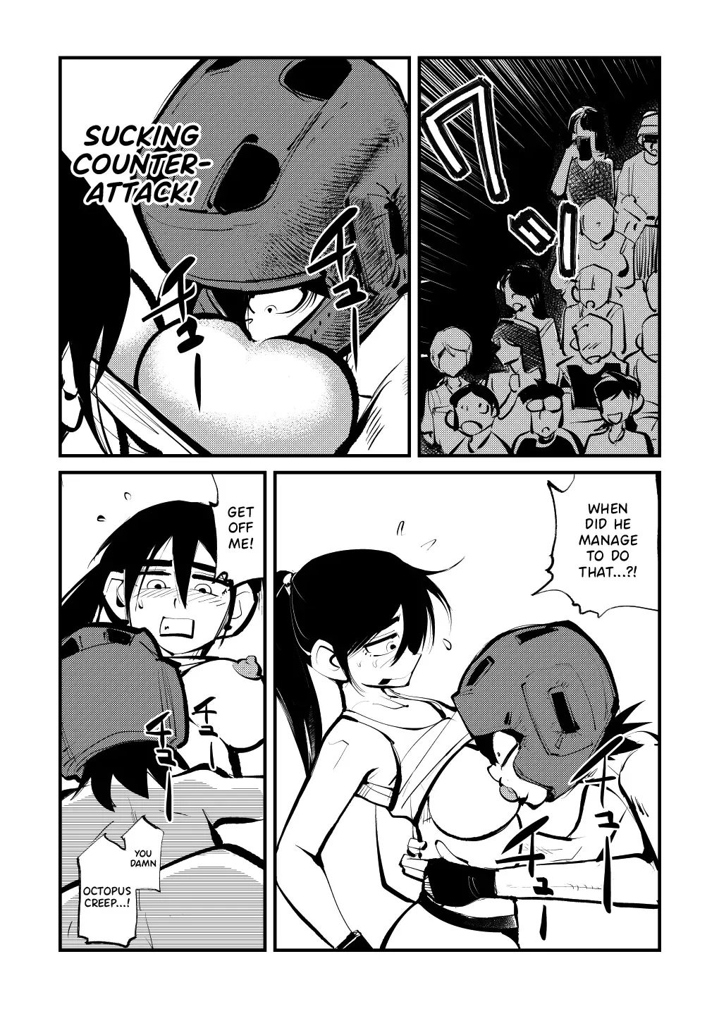 [Makunouchi] Dick Boxing (decensored) Fhentai - Page 9