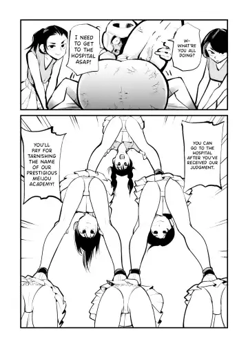 [Makunouchi] Dick Boxing (decensored) Fhentai.net - Page 26