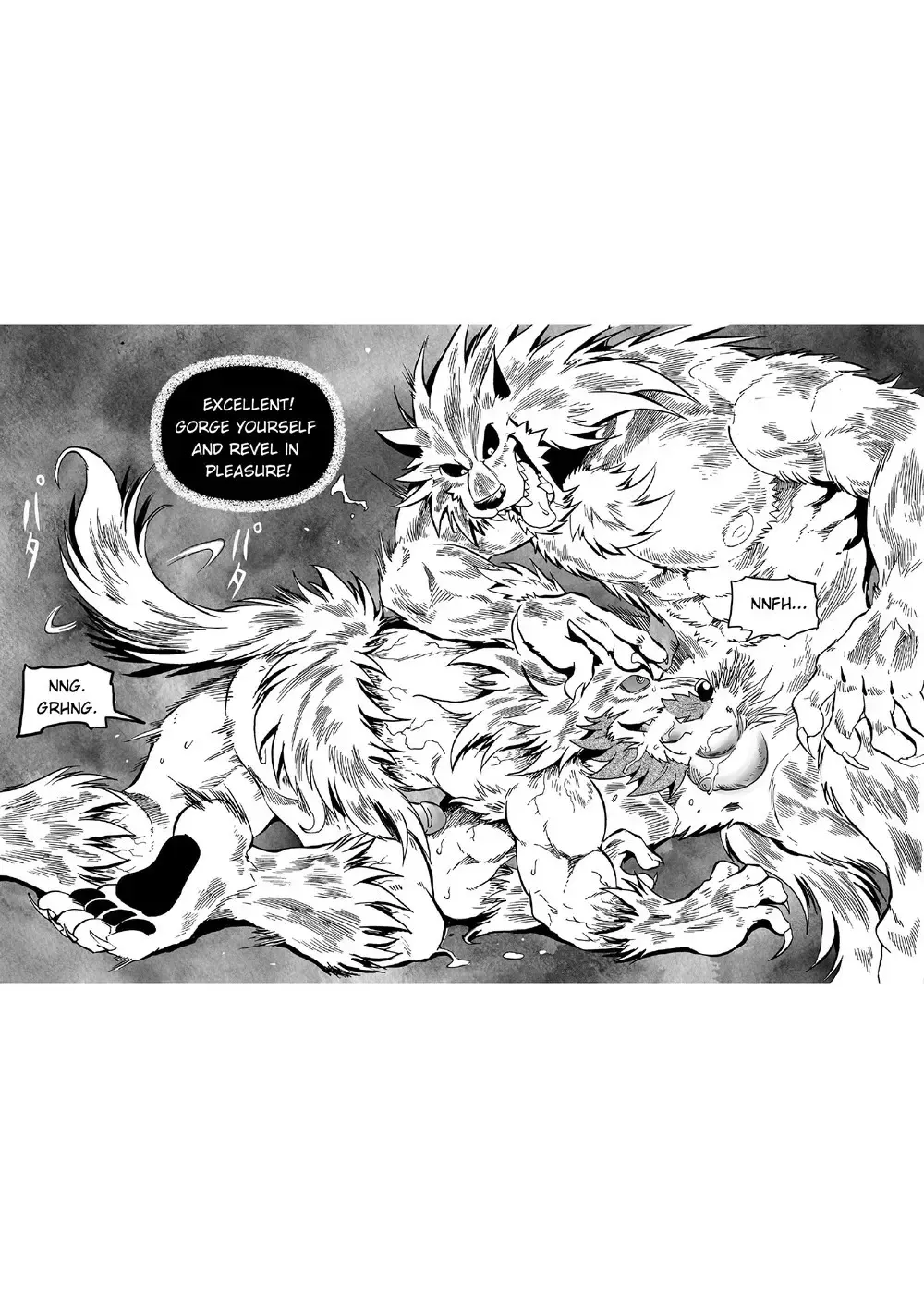 [Kas] Gekkan Hypnosis Vol. 3 | Hypnosis Monthly Vol. 3 The Wolf's Curse Fhentai.net - Page 33