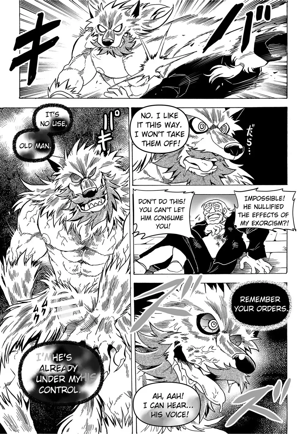 [Kas] Gekkan Hypnosis Vol. 3 | Hypnosis Monthly Vol. 3 The Wolf's Curse Fhentai.net - Page 40