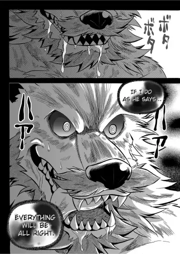 [Kas] Gekkan Hypnosis Vol. 3 | Hypnosis Monthly Vol. 3 The Wolf's Curse Fhentai.net - Page 35