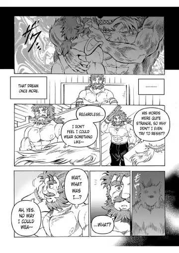 [Kas] Gekkan Hypnosis Vol. 3 | Hypnosis Monthly Vol. 3 The Wolf's Curse Fhentai.net - Page 7