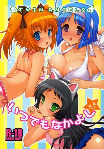 Read [Koari] Itsudemo Nakayoshi★ - Fhentai.net