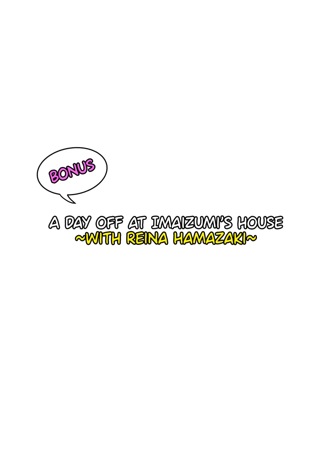 Imaizumin-chi wa Douyara Gal no Tamariba ni Natteru Rashii 4 | It seems that Imaizumi's house is a place for gals to gather 4 Fhentai - Page 78