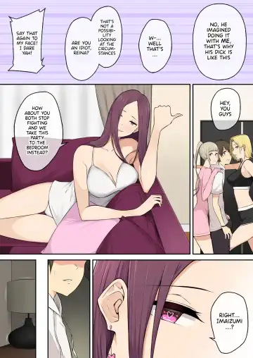Imaizumin-chi wa Douyara Gal no Tamariba ni Natteru Rashii 4 | It seems that Imaizumi's house is a place for gals to gather 4 Fhentai - Page 8
