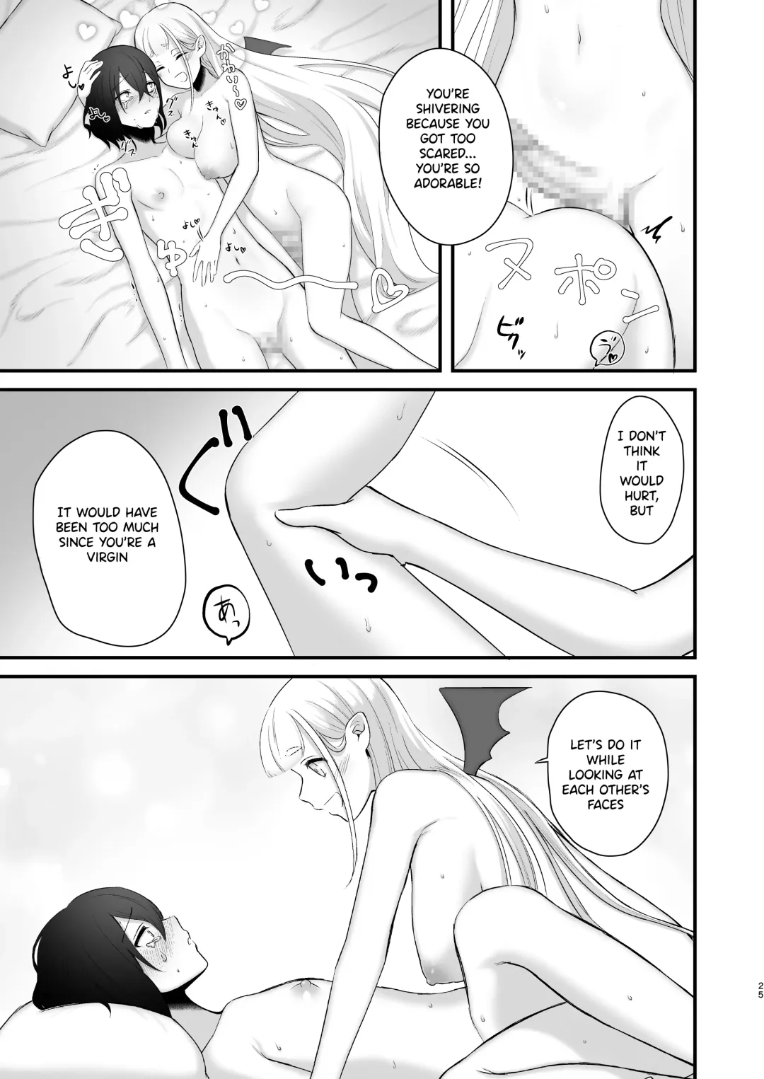 [Doro] Osugaki ga Futanari Inma ni Wakaraserareru Hon Fhentai - Page 26