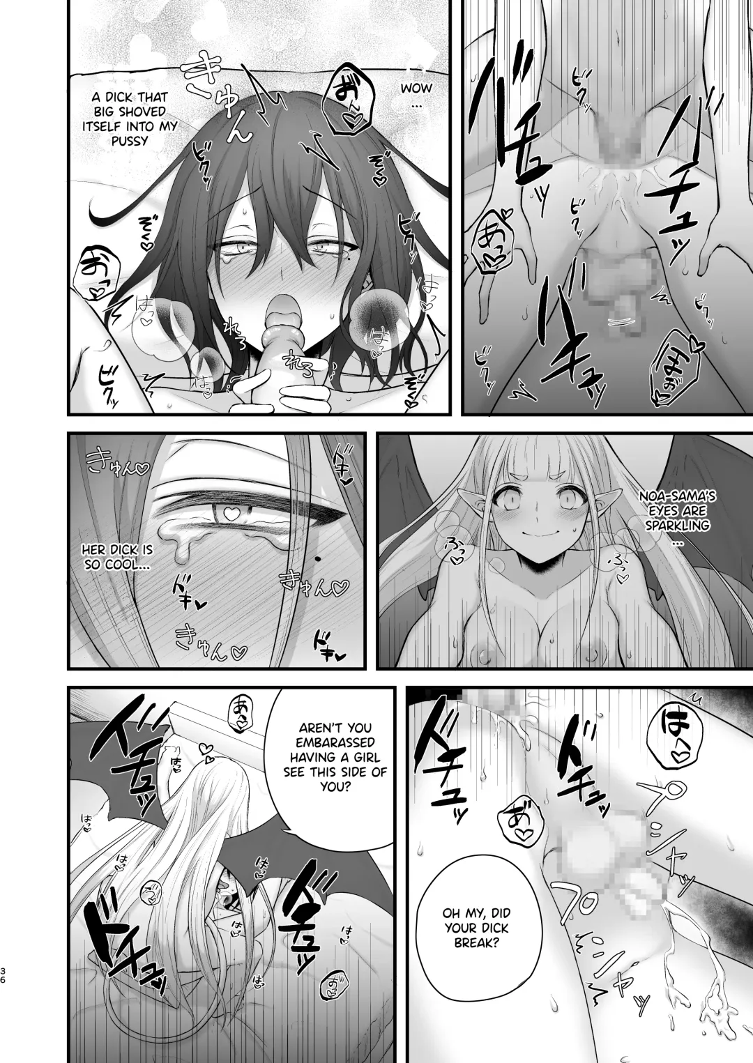 [Doro] Osugaki ga Futanari Inma ni Wakaraserareru Hon Fhentai - Page 37