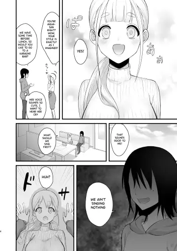 [Doro] Osugaki ga Futanari Inma ni Wakaraserareru Hon Fhentai - Page 7