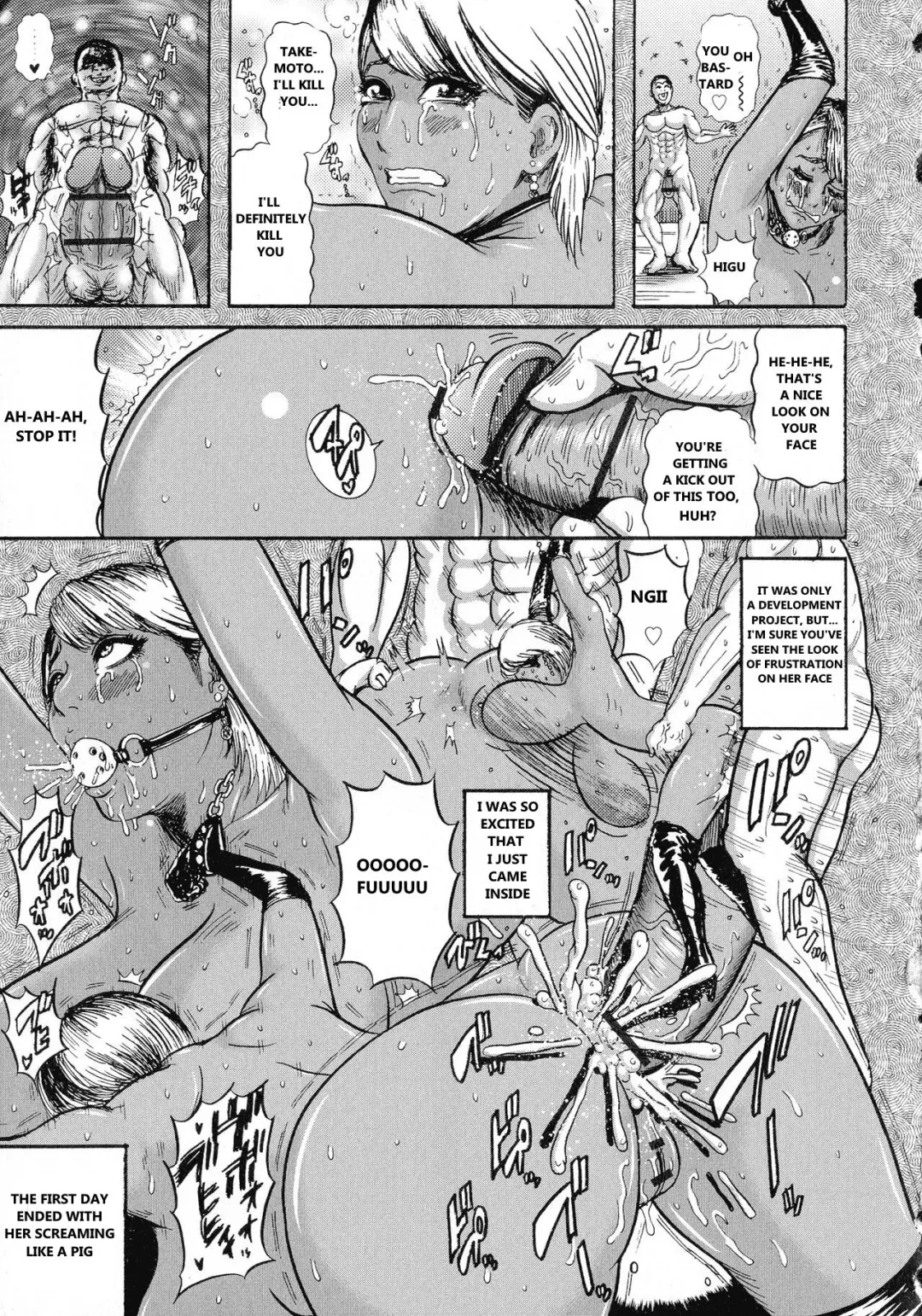 [Makigai Ikko] Deliheal-jou Kankin Fukushuu Nikki Fhentai.net - Page 7