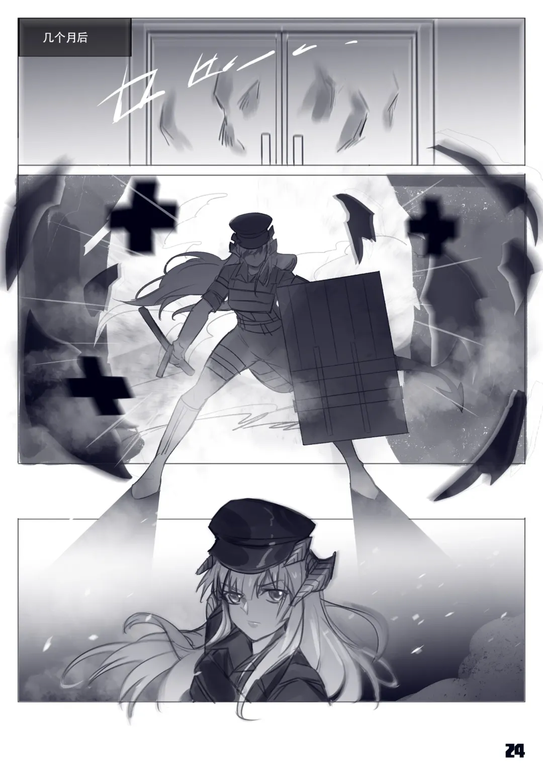 [Crrispy - Tos-tos-f-ski] Mount to the end Fhentai - Page 43