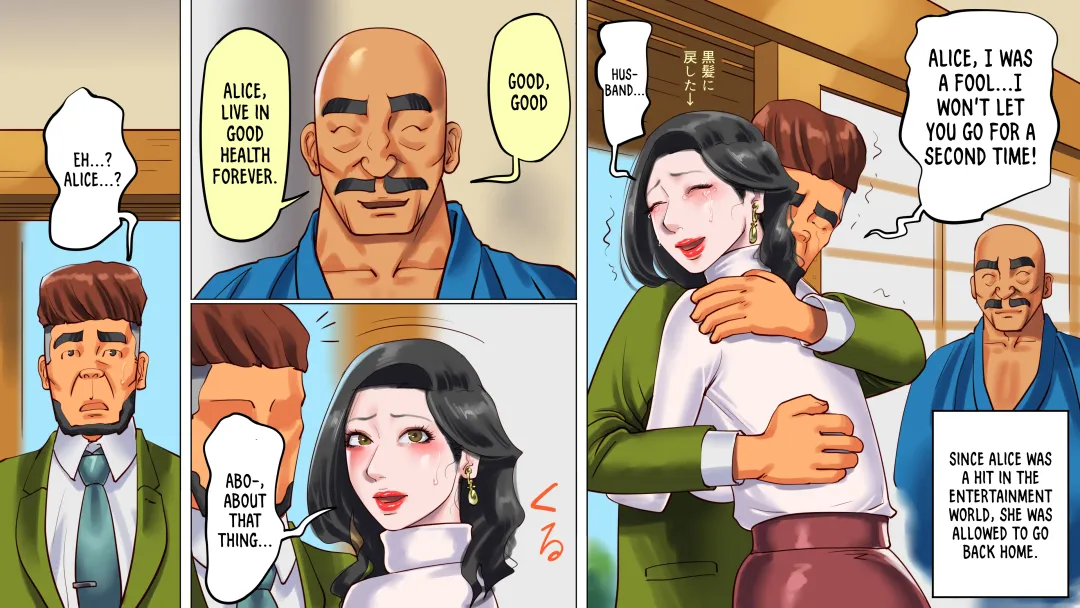 [Papermania] Shemale no Kuni no Alice no Bouken 3 Chijoku no Onsengai Zenra Kinbaku Hikimawashi | Alice's Adventures in Shemale Country 3 Fhentai - Page 44