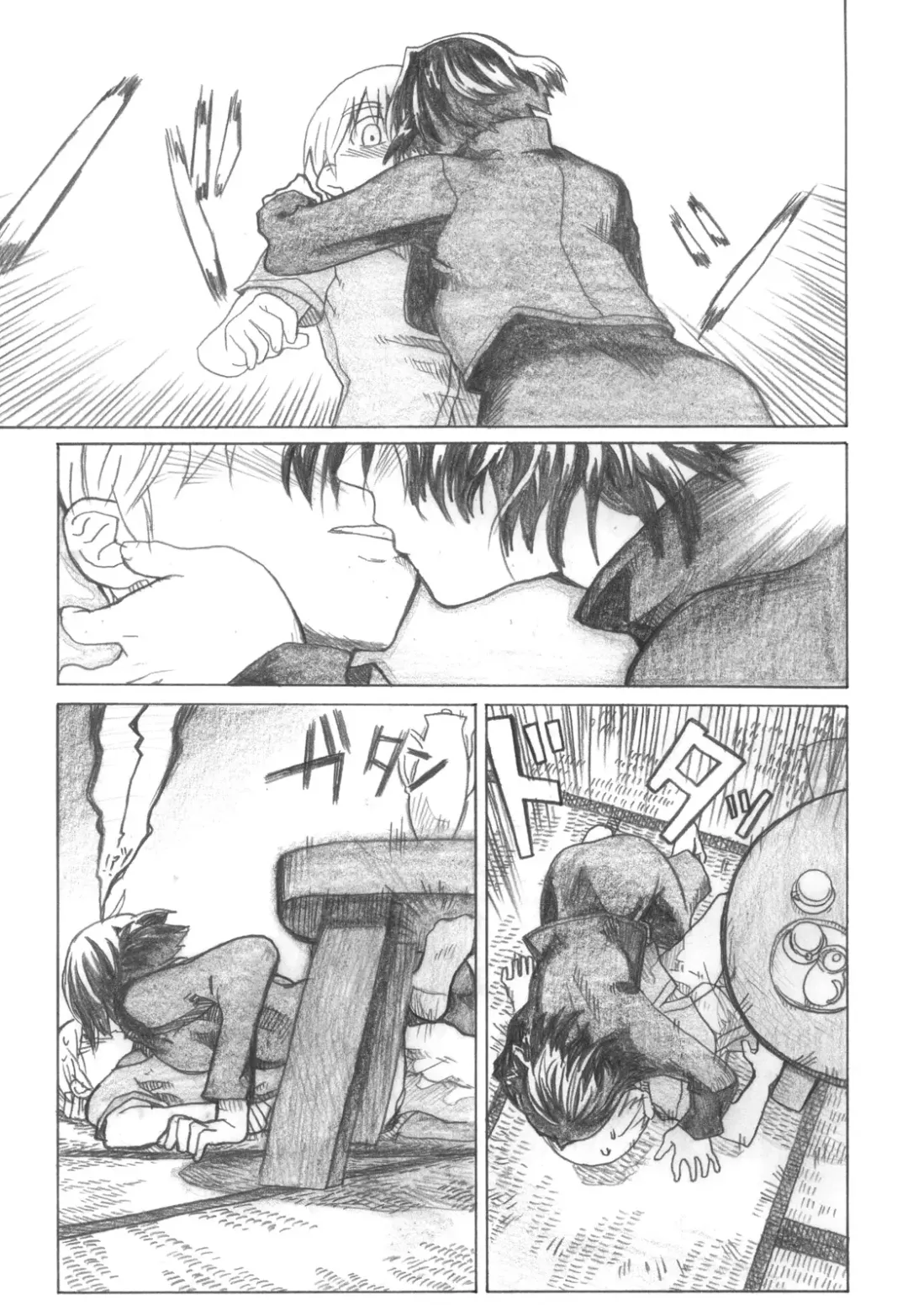 [Dagashi] Asagiri no Miko Koma Hen Fhentai - Page 21