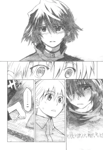 [Dagashi] Asagiri no Miko Koma Hen Fhentai - Page 20