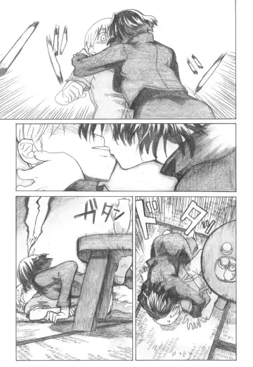 [Dagashi] Asagiri no Miko Koma Hen Fhentai - Page 21