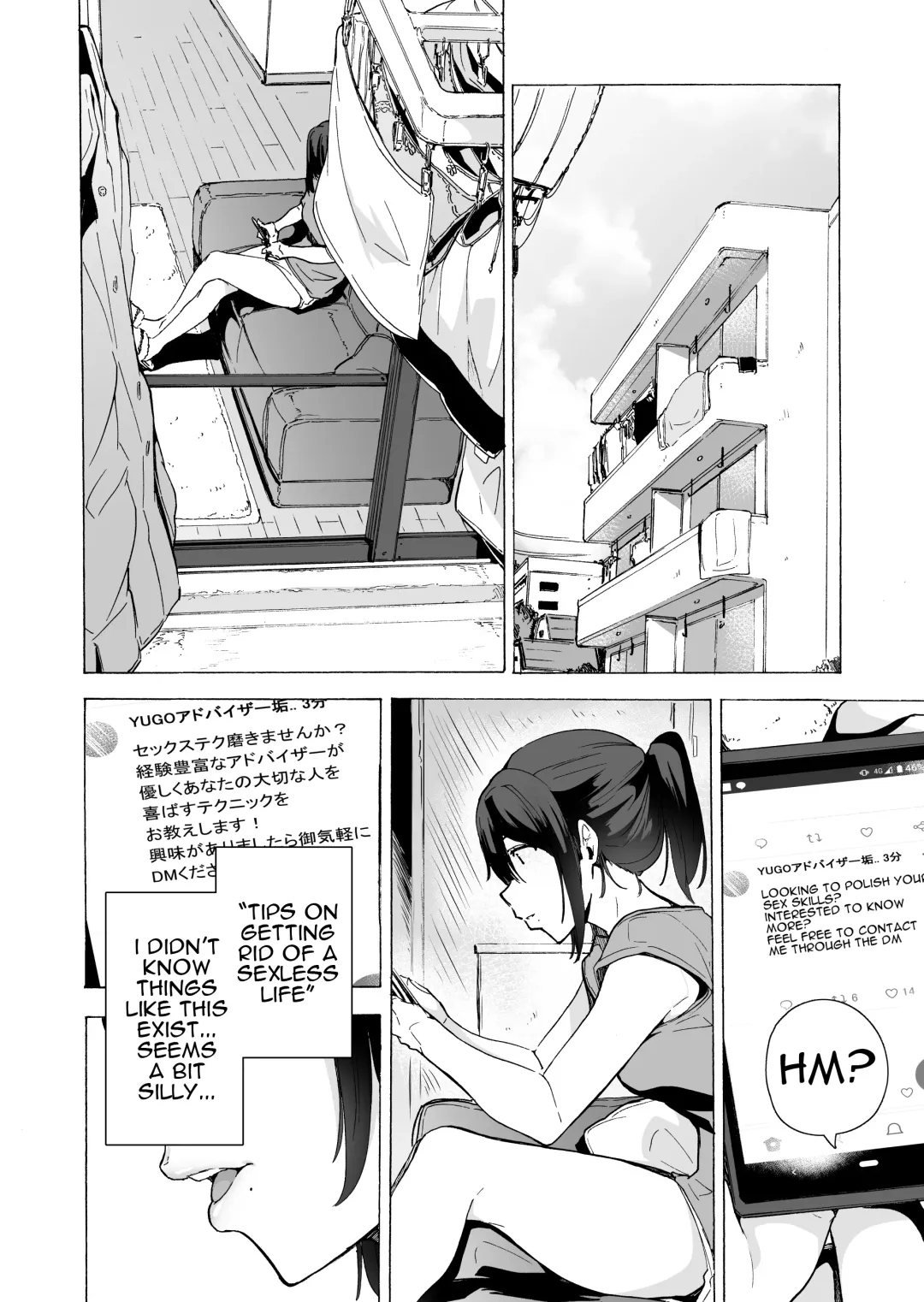 [Kizuki Rei] Otto Kounin Sex Advisor ni Hamatta Kekka. Zenpen Fhentai.net - Page 8