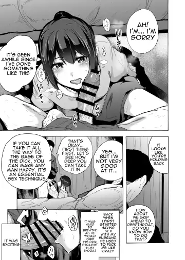 [Kizuki Rei] Otto Kounin Sex Advisor ni Hamatta Kekka. Zenpen Fhentai.net - Page 17