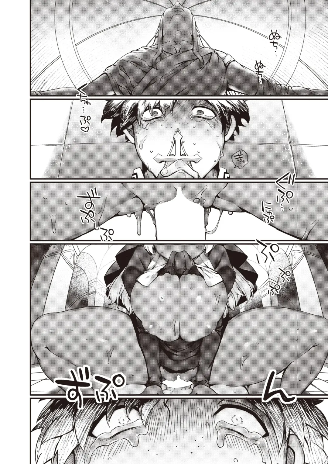 [Kameyoshi Ichiko - Tamayura Banko - Tatsu Tairagi] Isekai Rakuten Vol.4 Fhentai - Page 13