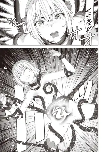 [Kameyoshi Ichiko - Tamayura Banko - Tatsu Tairagi] Isekai Rakuten Vol.4 Fhentai.net - Page 62