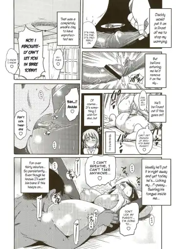 [Distance] Aa Baka Oyako | Ah! Foolish Father and Daughter Fhentai.net - Page 3