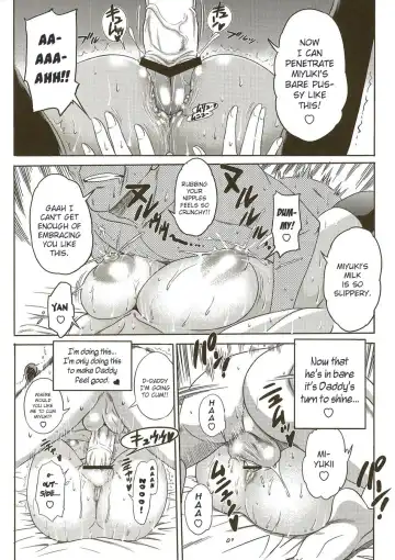 [Distance] Aa Baka Oyako | Ah! Foolish Father and Daughter Fhentai.net - Page 9