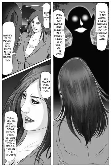 The Devil's Gate: The Night of the Beautiful Female Detective's Fall Fhentai.net - Page 11