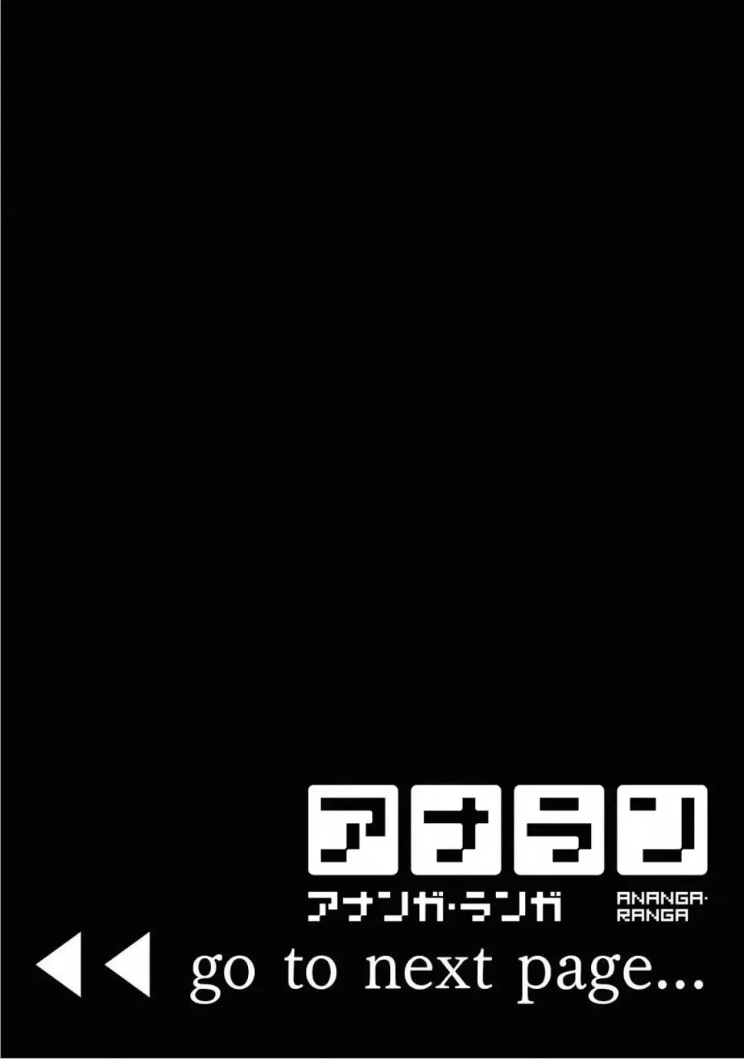 [Akao - Akaozaka] Konomi ja Nai kedo ~Mukatsuku Ane to Aishou Batsugun Ecchi~ 1-6 | 雖然不是自己的菜～與討厭姐姐的超契合H～1-6 Fhentai - Page 149