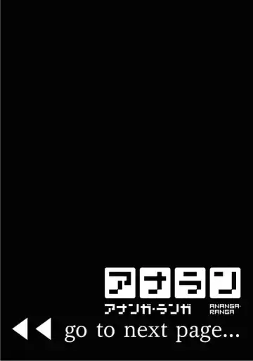 [Akao - Akaozaka] Konomi ja Nai kedo ~Mukatsuku Ane to Aishou Batsugun Ecchi~ 1-6 | 雖然不是自己的菜～與討厭姐姐的超契合H～1-6 Fhentai - Page 149