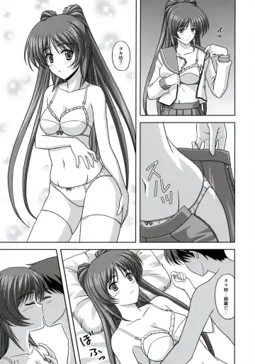 [Masakichi] Kousaka-ke no Shokutaku Fhentai - Page 14