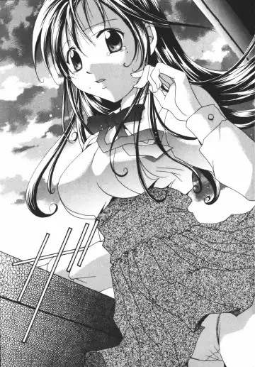 [Setsuna] Renai Cinema Fhentai - Page 27