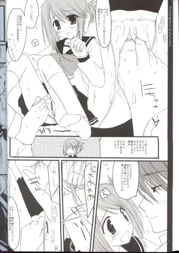 [Miyasu Risa] Reizoukotte Tottemo Future ‐ The Refrigerator is very Future Fhentai - Page 5