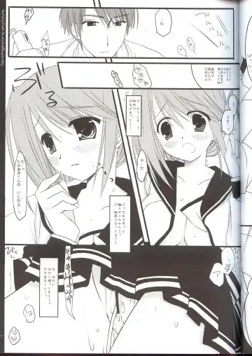[Miyasu Risa] Reizoukotte Tottemo Future ‐ The Refrigerator is very Future Fhentai - Page 6