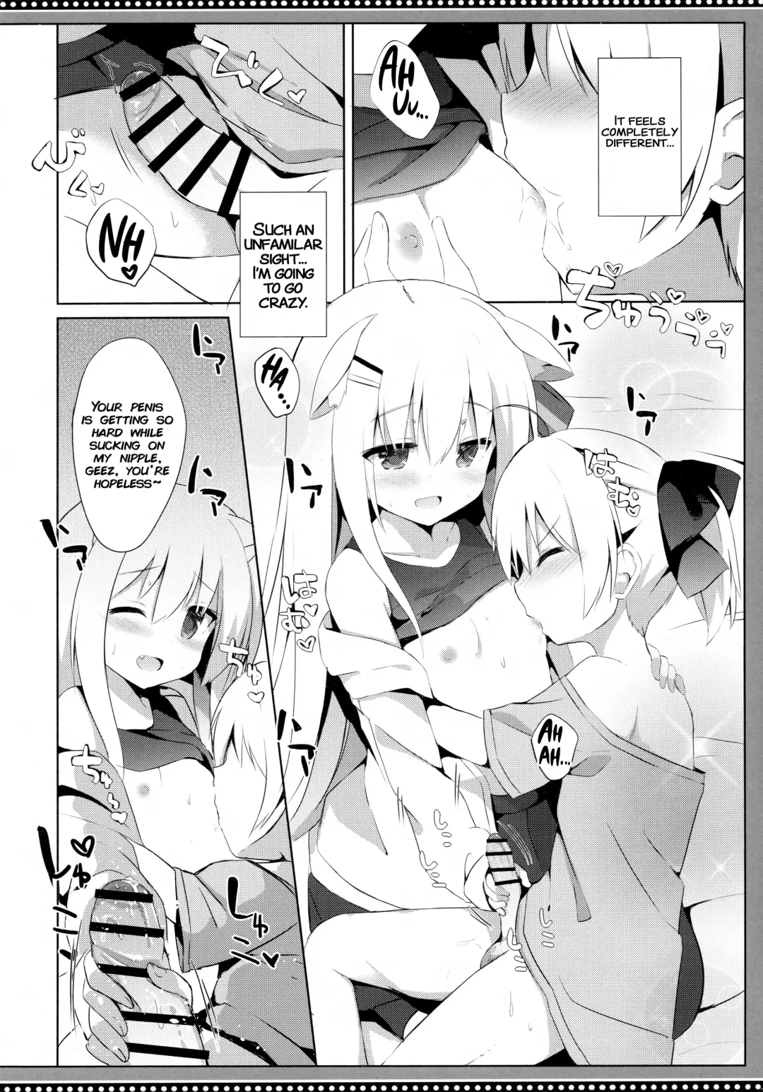 [Kujou Danbo] Goshujin-sama to Koinu no Midareta Seikatsu 4-kame Fhentai - Page 17