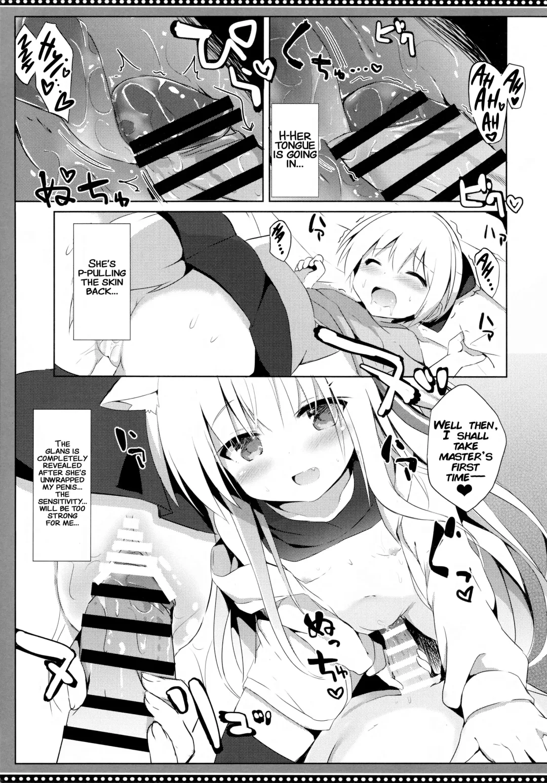 [Kujou Danbo] Goshujin-sama to Koinu no Midareta Seikatsu 4-kame Fhentai - Page 20