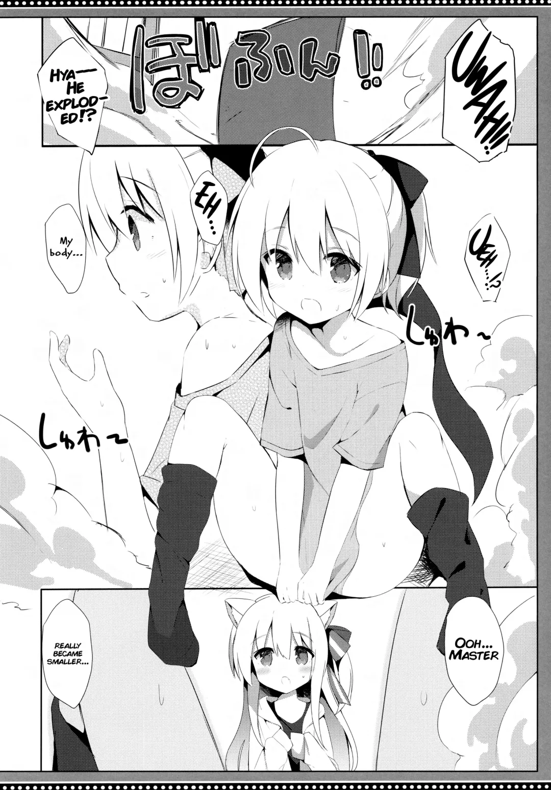 [Kujou Danbo] Goshujin-sama to Koinu no Midareta Seikatsu 4-kame Fhentai - Page 7