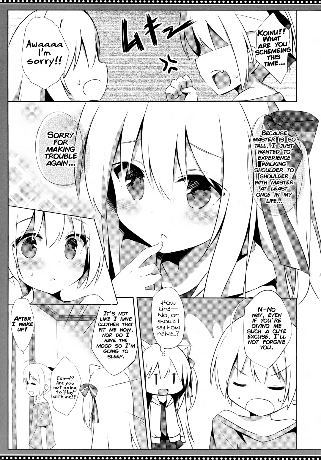 [Kujou Danbo] Goshujin-sama to Koinu no Midareta Seikatsu 4-kame Fhentai - Page 8