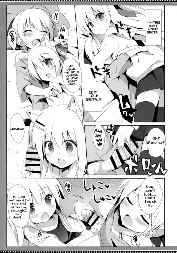 [Kujou Danbo] Goshujin-sama to Koinu no Midareta Seikatsu 4-kame Fhentai - Page 12