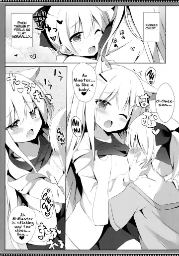 [Kujou Danbo] Goshujin-sama to Koinu no Midareta Seikatsu 4-kame Fhentai - Page 16
