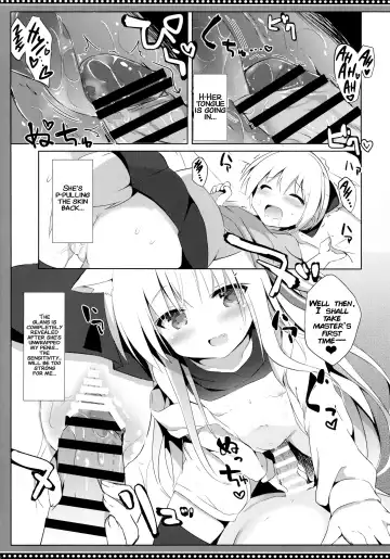 [Kujou Danbo] Goshujin-sama to Koinu no Midareta Seikatsu 4-kame Fhentai - Page 20