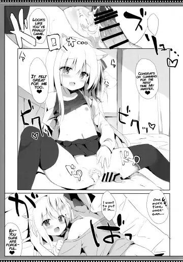 [Kujou Danbo] Goshujin-sama to Koinu no Midareta Seikatsu 4-kame Fhentai - Page 22