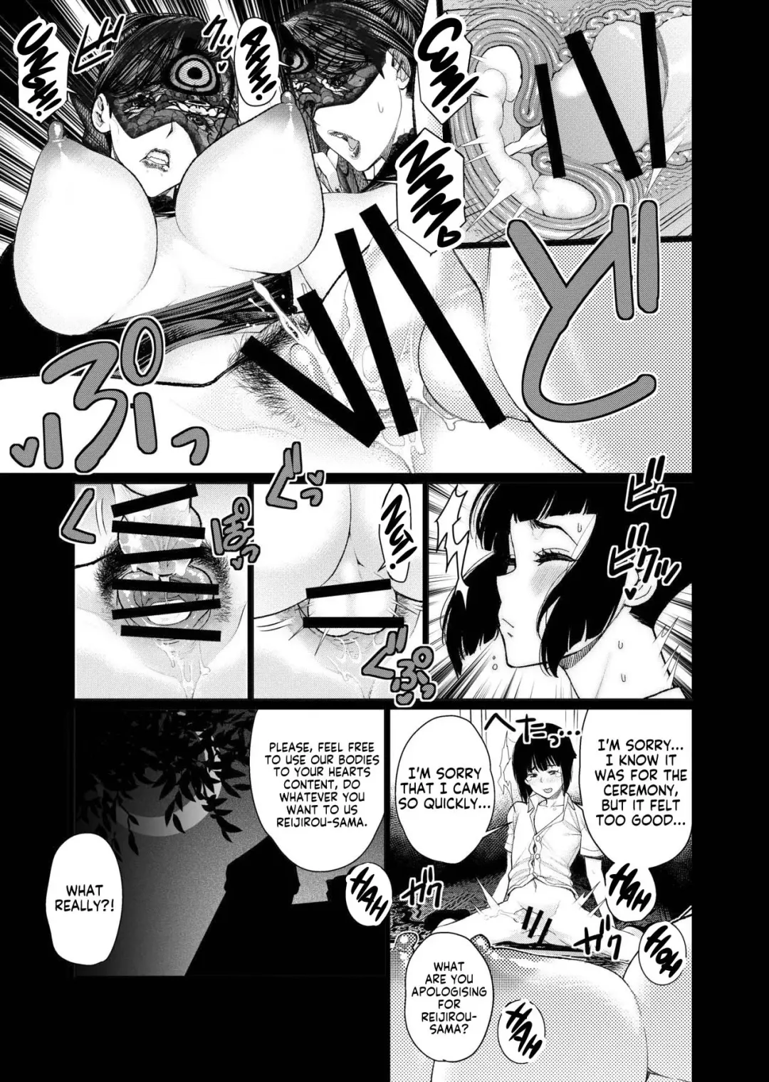 [Minamida Usuke] Inshikan ~Futago Jukujo to Himerareta Gishiki~ Fhentai - Page 10