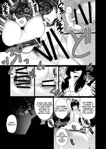 [Minamida Usuke] Inshikan ~Futago Jukujo to Himerareta Gishiki~ Fhentai - Page 10